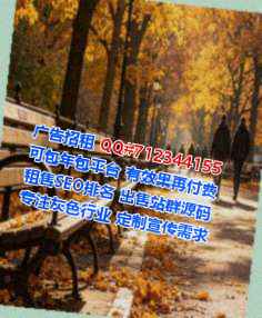 安新IVF系统集成公司